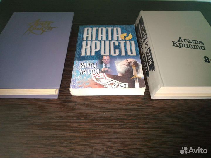 Детективы, триллеры (Стаут, Кристи, Донцова и др.)