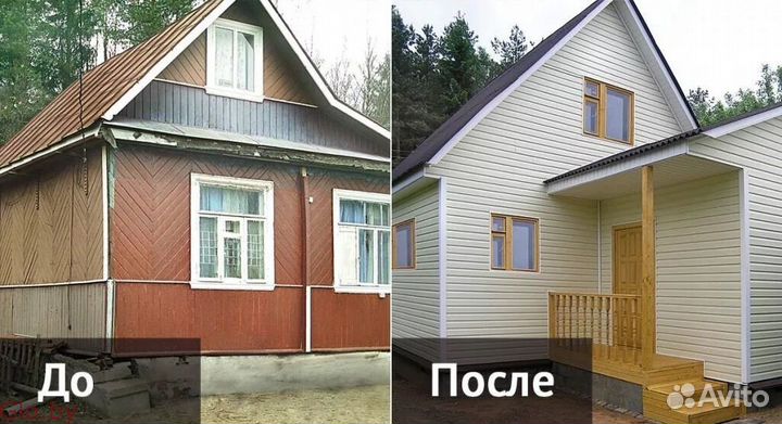 Пристройка к дому под ключ терраса веранда