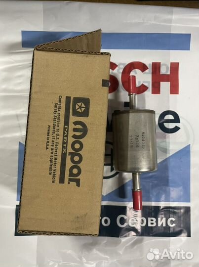 Concorde/New Yorker Топливный фильтр