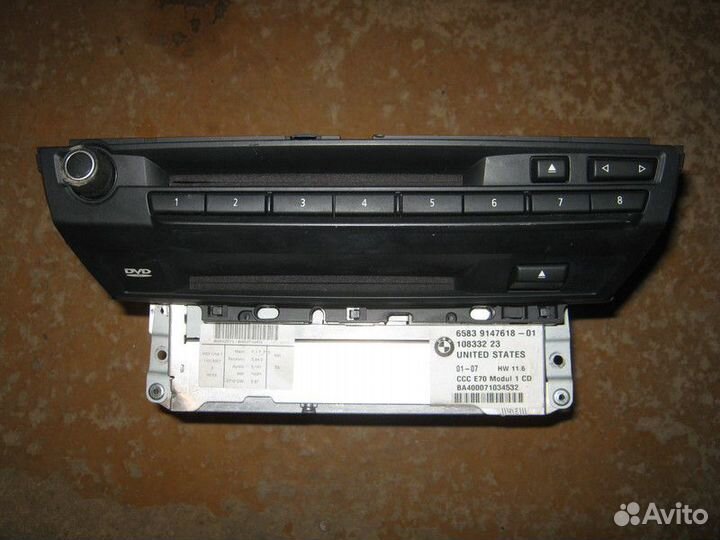 Магнитола BMW X5 E70