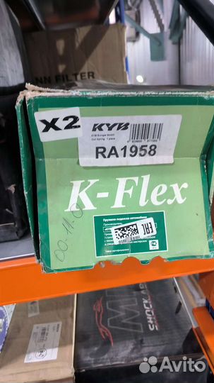 Пружины перед mitsubishi pajero pinin 99-05