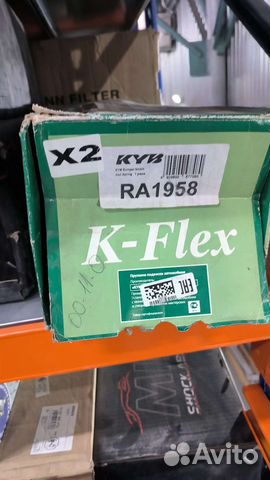 Пружины перед mitsubishi pajero pinin 99-05