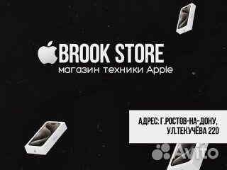 iPhone 15, 128 ГБ