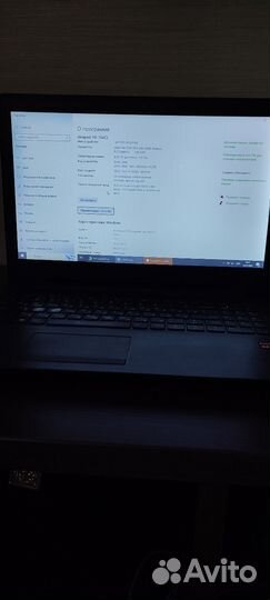 Ноутбук lenovo бу