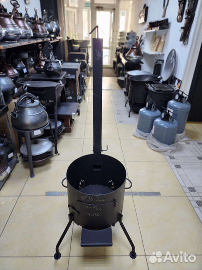 Печь для казана 10-12л с трубой