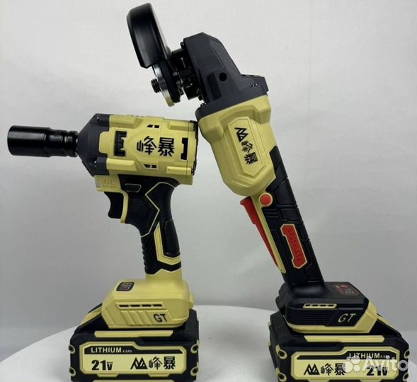 Аккумуляторный набор Feng Bao 2в1 (Арт.23818)