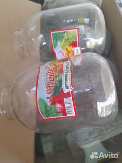 Банка стеклянная