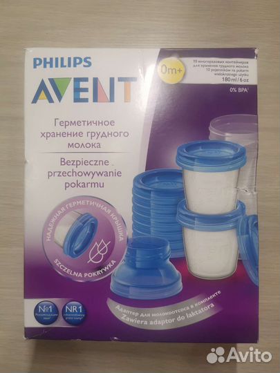 Контейнеры для хранения грудного молока