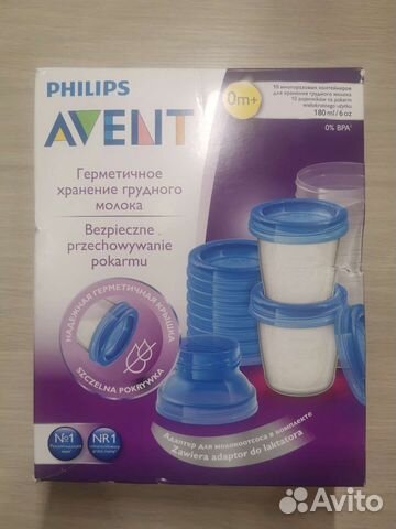 Контейнеры для хранения грудного молока