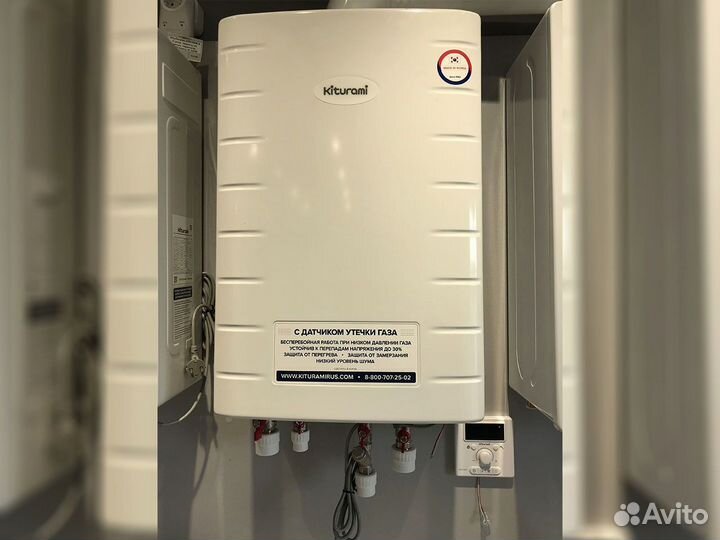 Газовые котлы