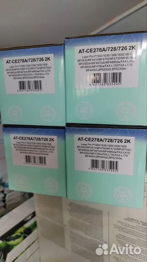 Картриджи hp ce278a