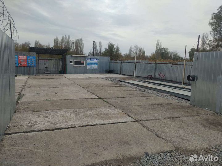 Прием металлолома