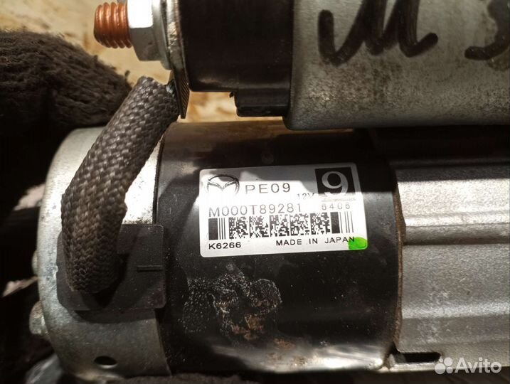 Стартер Mazda III BM 2.0 МКПП PE