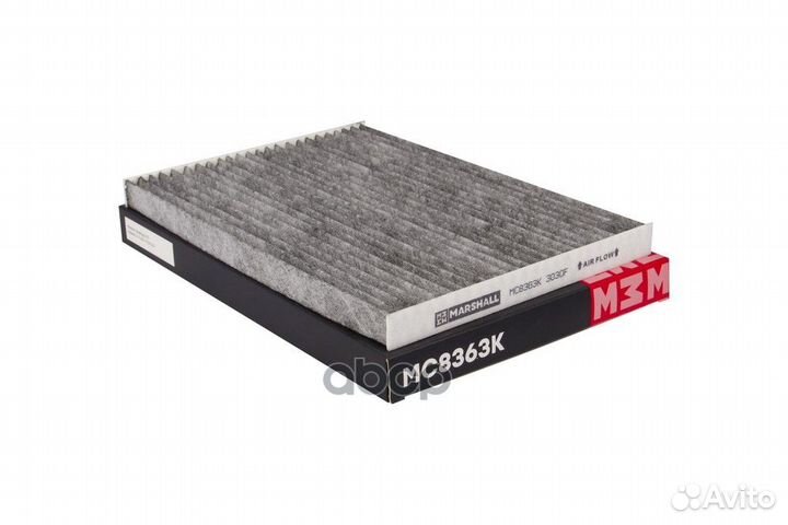 Фильтр салонный угольный Nissan Qashqai 07- X