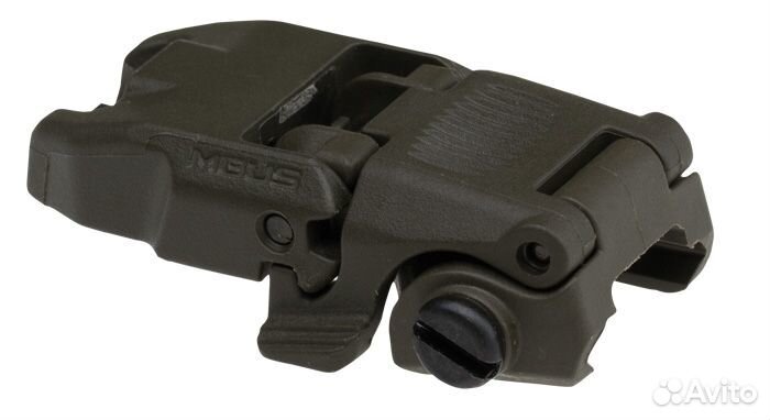 Magpul mbus 2 Front Back-Up Sight