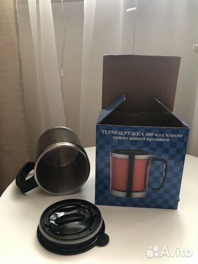 Термокружка