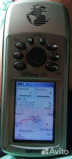 Продам Навигатор garmin бу Gpsmap 76C