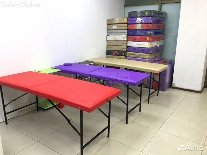 Массажный стол