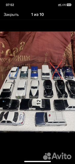 Коллекция металлических машинок 1:43 полиция США