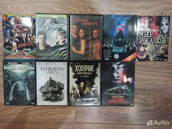 Двд диски, и игры