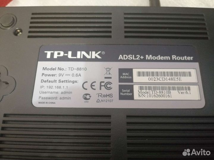 TP-link adsl2+modem Router