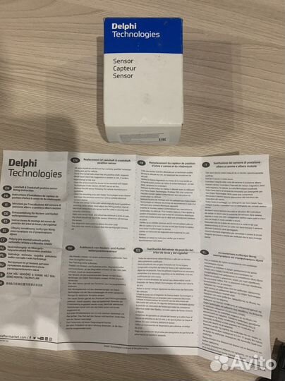 Датчик положения распредвала opel