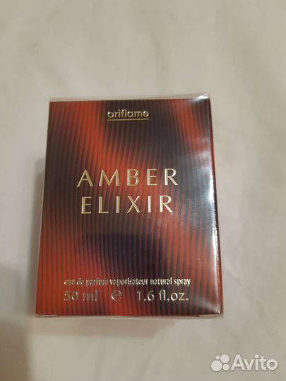 Парфюм женский