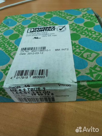 Клеммы на din-рейку Phoenix Contact