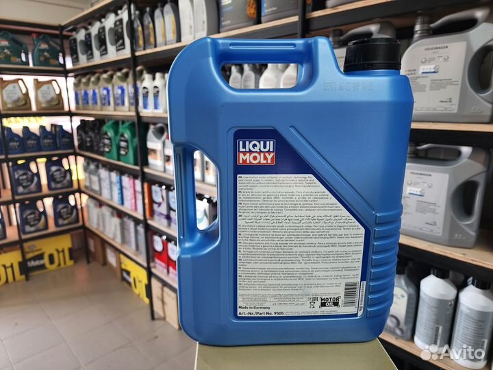 Масло моторное liqui moly 10W40 super leichtlauf 5