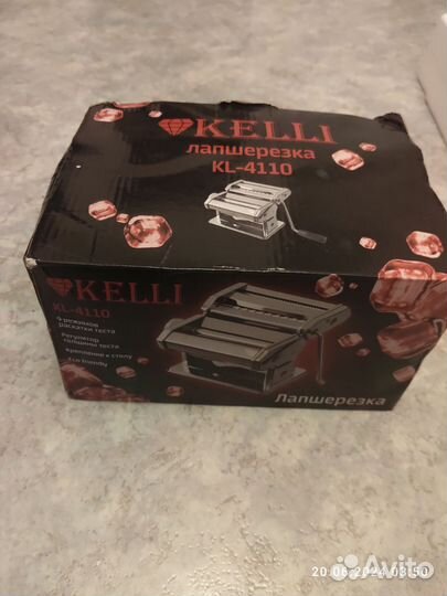 Лапшерезка ручная