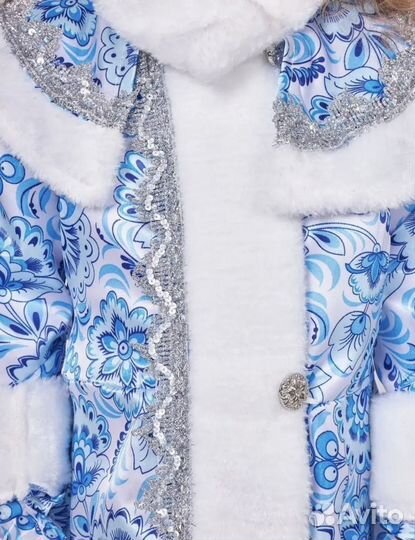 Костюм Снегурочка 116