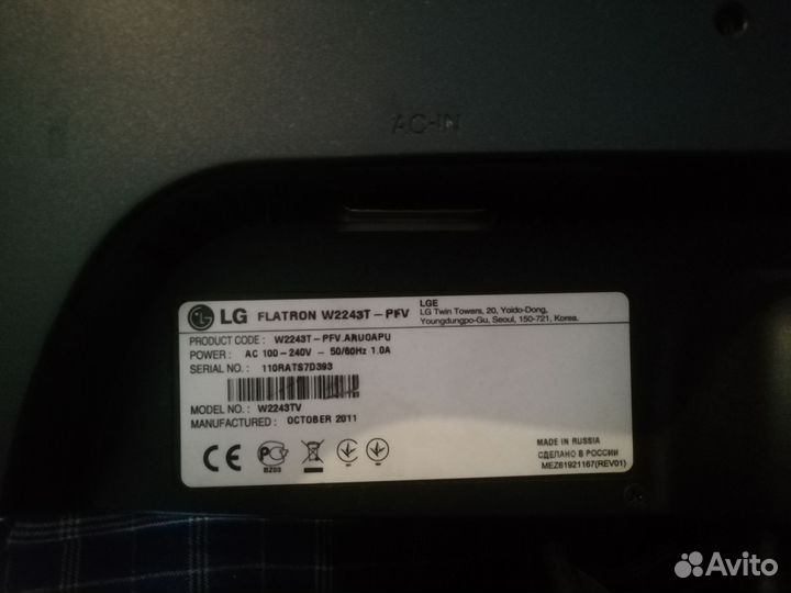 Компьютер бу