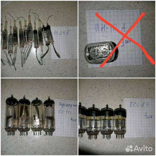 Радио лампы 135шт