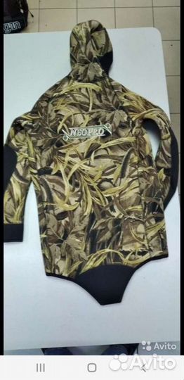 Гидрокостюм 7мм