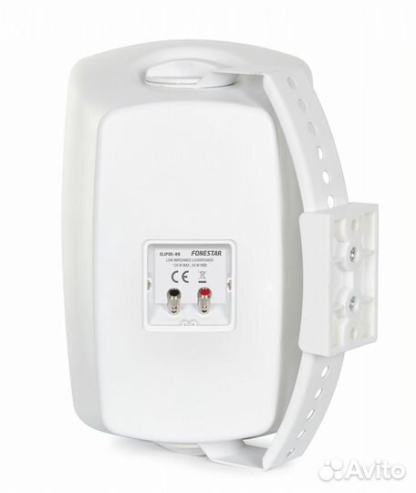 Пара громкоговорителей Fonestar elipse-8BT