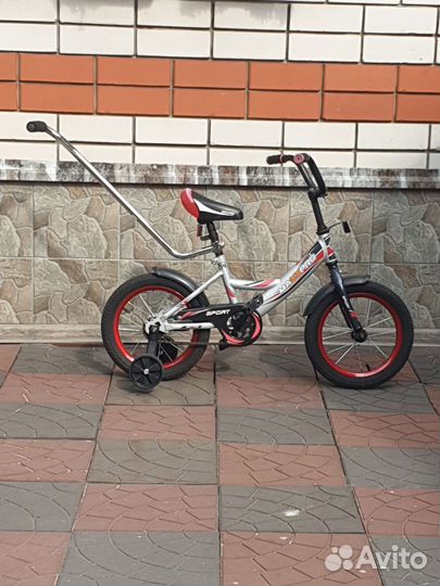 Велосипед бу