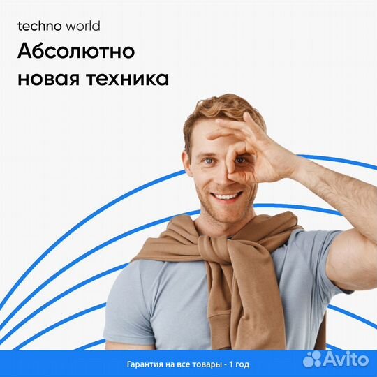 Garmin Suction cup mount with speaker (новый)