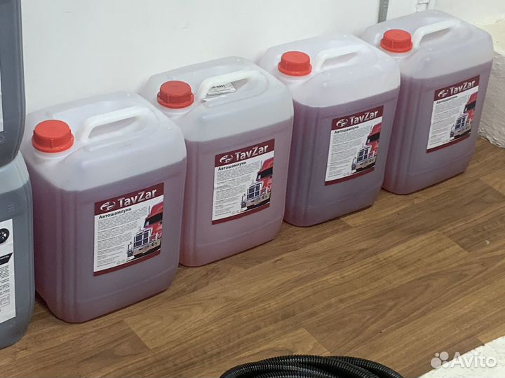 Автошампунь для мойки автомобиля (концентрат)