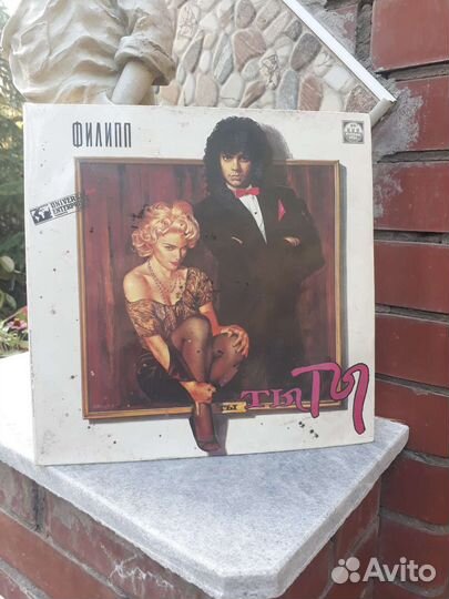 Виниловые грампластинки СССР