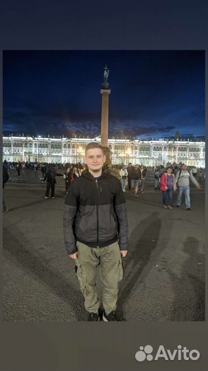 Подработка