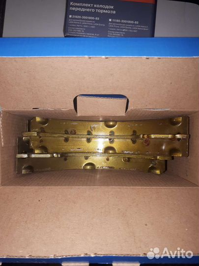 Комплект колодок заднего и переднего тормоза