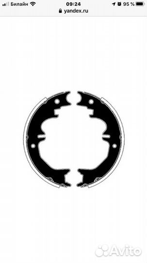 Тормозные колодки