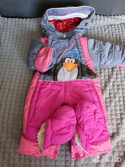 Комбигезон-трансформер