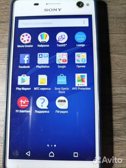 Sony Xperia 1, 6/64 ГБ