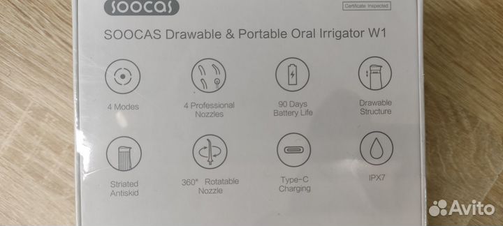 Ирригатор Xiaomi soocas W1