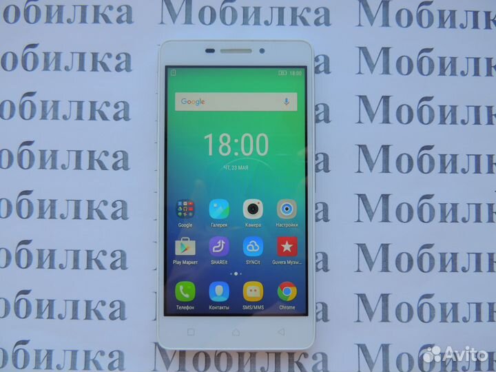 Lenovo Vibe P1m, 2/16 ГБ