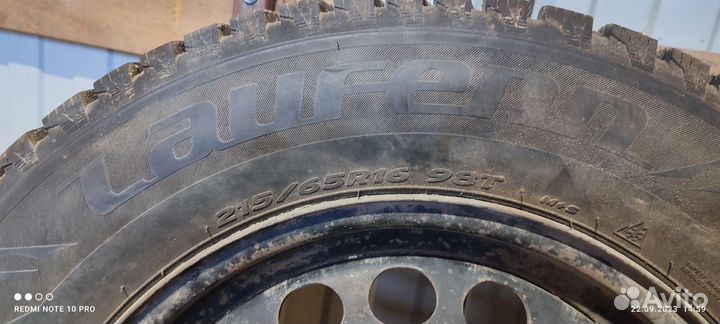 Auplus Plus II 215/65 R16