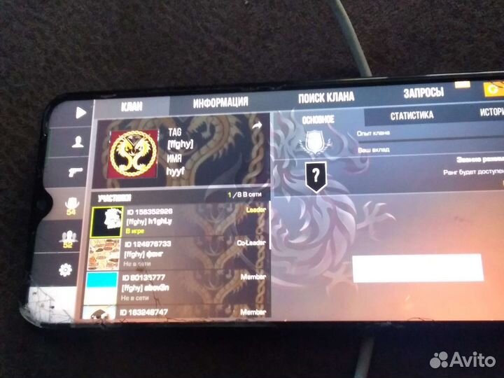 Клан в стандофф 2