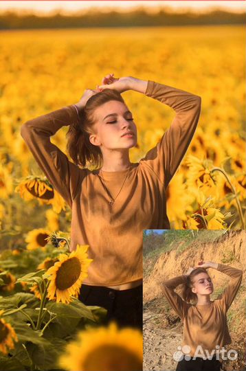 Обработка фото