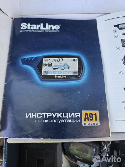 Сигнализация с автозапуском starline a91